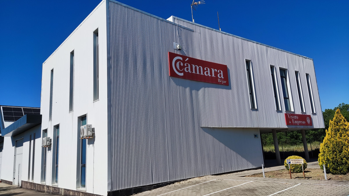 Imagen: Instalaciones del actual Vivero de Empresas en el Polígono Industrial de la ciudad