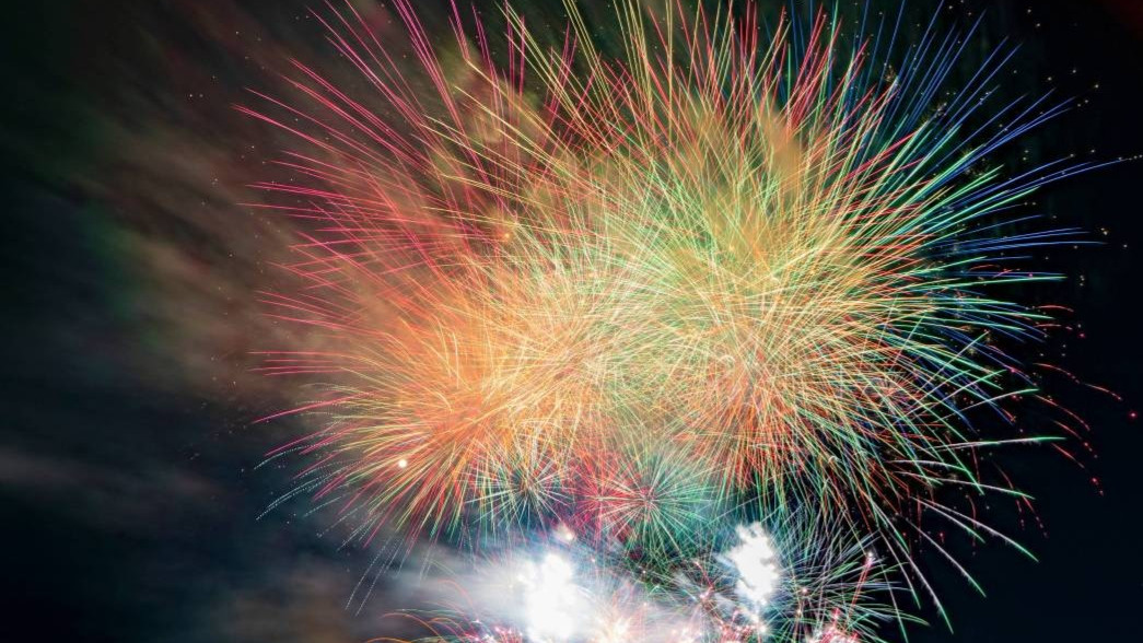 Imagen: Fuegos artificiales