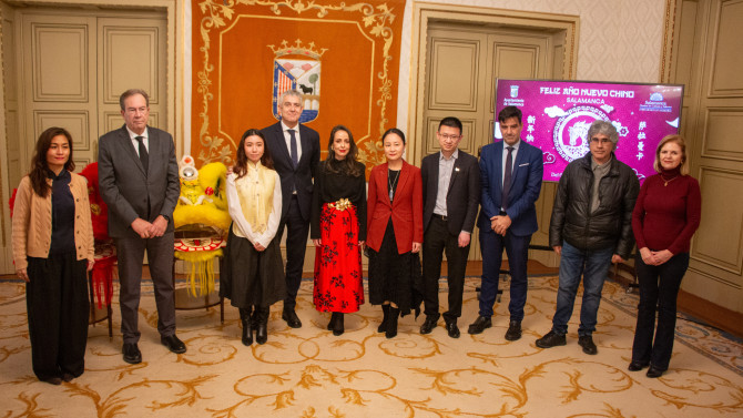 Presentación del programa del Año nuevo chino en Salamanca