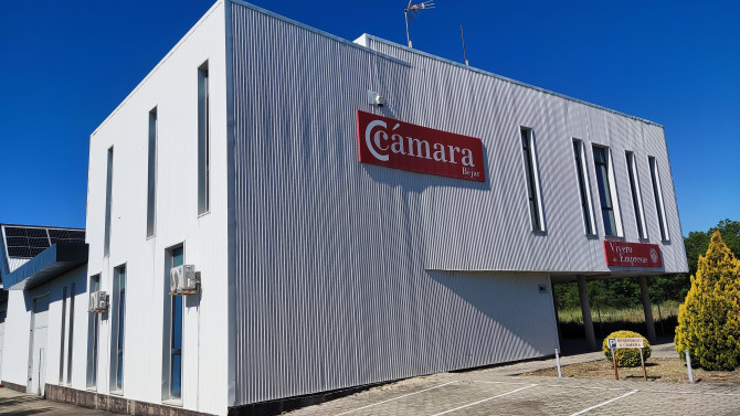 Instalaciones del actual Vivero de Empresas en el PolÃgono Industrial de la ciudad