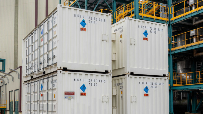 Instalaciones de Ciuden