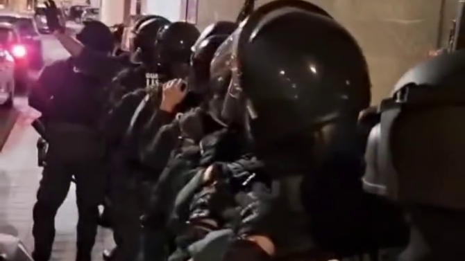 Imagen de uno de los registros en la operación