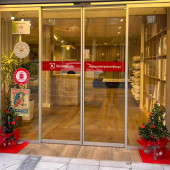 thumbnail_Decoración_Acebos_Navidad_FEC_Soria_27_recortada